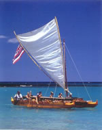 Kaulua Mauumae